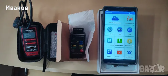 LAUNCH X431 Професионална автодиагностика Kingbolen Ediag Plus+DiagZonePro(CAN FD/Леки+EV+Камиони