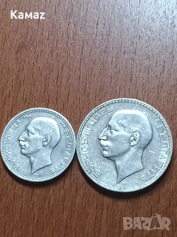 50 и 100 лева сребърни , снимка 2 - Нумизматика и бонистика - 56560285