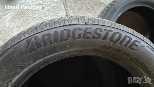Зимни гуми Bridgestone 4 бр.