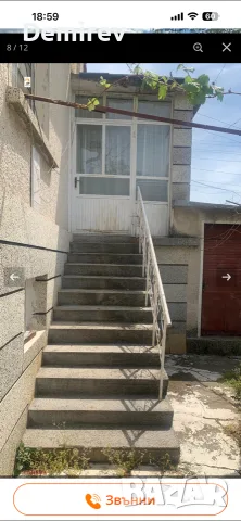 къща  В  могилиново област Русе, снимка 2 - Къщи - 56712517