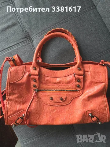 Balenciaga City bag 
