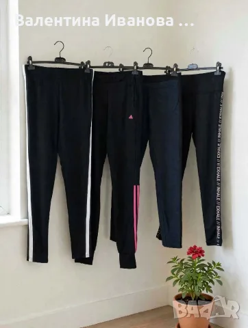 ЛОТ 4бр Дамски Клинове M/L - 16€
Лот 4бр спортни клинове, размер M/L (пасват еднакво).
Марки: Adidas