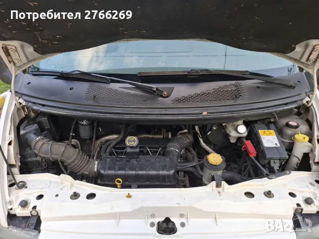 Ford Transit 2.0tdi, снимка 6 - Бусове и автобуси - 56665287