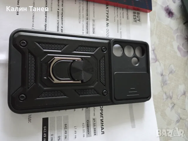 Samsung Galaxy A55 256 GB, снимка 12 - Samsung - 56621808