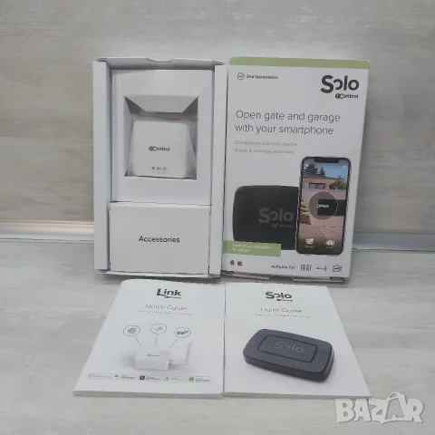 Смарт Комплект 1Control Solo (2nd Gen) + Link Wi-Fi Хъб – Умeн Контрол за Гаражни Врати и Портали