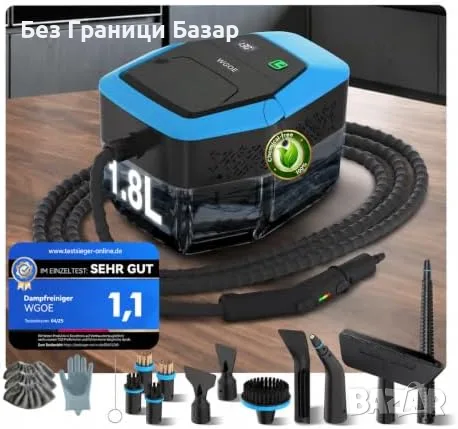 Нова Мощна парочистачка 2500W Zentria с високо налягане 5 bar и 20 аксесоара за дома и автомобила