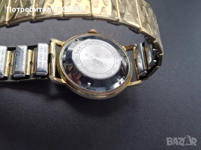 Винтидж автоматичен часовник Eufa Automatic (Incabloc), снимка 8 - Мъжки - 56644266