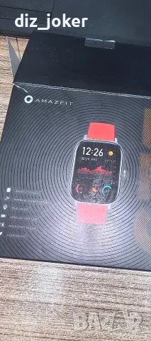 Amazfit GTS watch