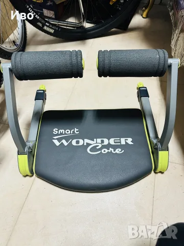 фитнес уред Smart Wonder Core 