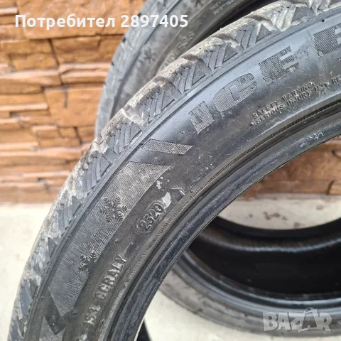 Sailun 225 45 18, снимка 4 - Гуми и джанти - 56645768
