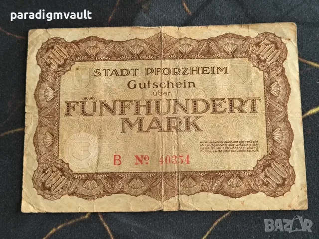 Банкнота - Германия - 500 марки (Пфорцайм) | 1922г.
