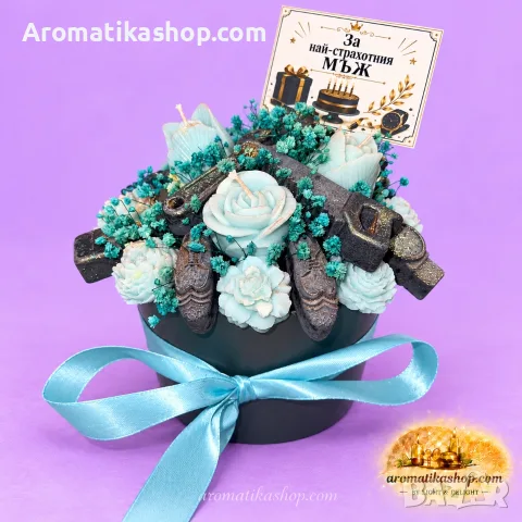 „The Gentleman's Gift“ – Ароматен соев букет, снимка 6 - Декорация за дома - 56681732