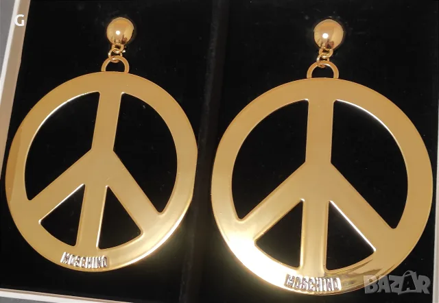  Moschino H&M обеци, снимка 5 - Обеци - 56558559