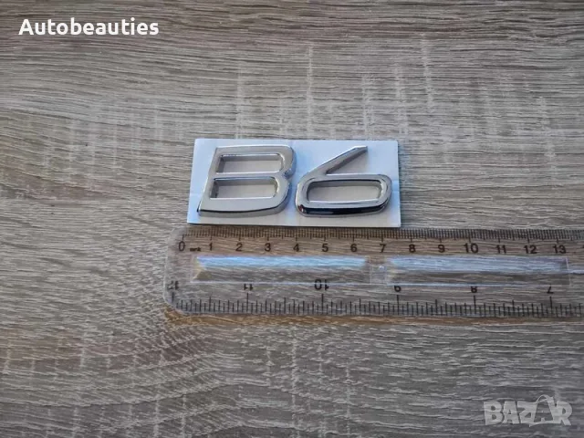 сребристи емблеми Волво Volvo B6, снимка 3 - Аксесоари и консумативи - 56581223