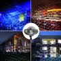 Диско лампа Snow Flower Lamp, снимка 2