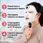 Лифтинг маска за лице с подгряване, снимка 3