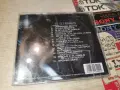 BOMFUNK MCS CD 2810261928H2E8R, снимка 4