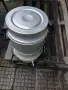 Соковарка Руска., снимка 4