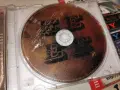 ENIGMA CD 2310260903H2E8R, снимка 11