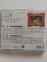 Prodigy - Singles remix - комплект от два матрични диска CD1 + CD2, снимка 2