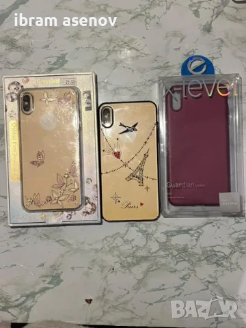Калъфи за iPhone XS Max - нови (различни модели), снимка 2 - Калъфи, кейсове - 56739276