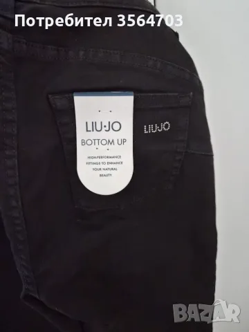 Дамски гащеризон LIU JO , снимка 2 - Гащеризони - 56736611