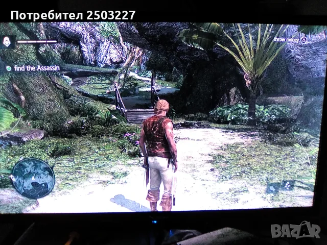 PlayStation 3 /PS 3 / 75 eвро