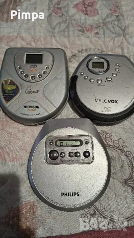 Philips и други дискмени