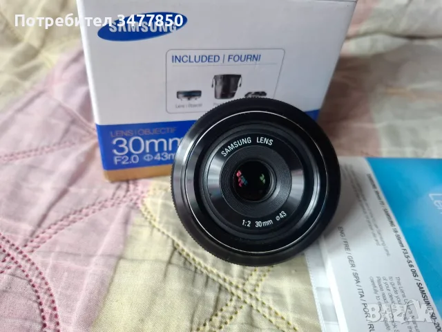 Обектив Samsung nx 30mm f2.0,ф43-чисто нов