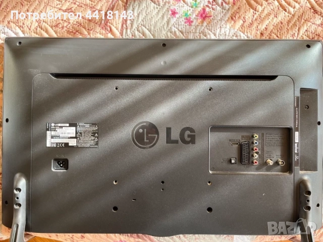 Телевизор LG LED 32LF561V, снимка 2 - Телевизори - 56617756