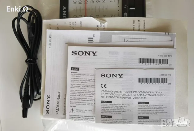 SONY ICF506 Радио, снимка 6 - Други - 56568815