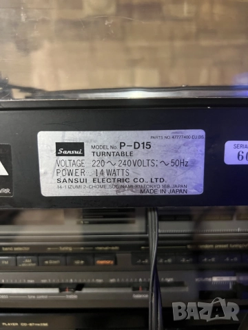 Sansui P-D15 direct drive , снимка 9 - Грамофони - 56748882