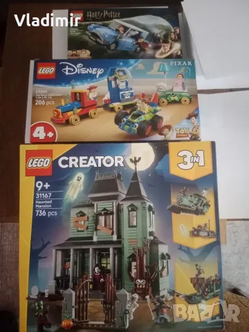 Lego конструктор