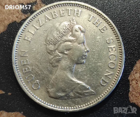 Монета Джърси - 1 бр. [1968] , снимка 2 - Нумизматика и бонистика - 56644410