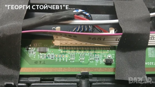 TXV-3255 С ГАРАНЦИЯ 1год., снимка 8 - Телевизори - 56633821