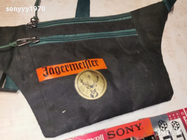 JAGERMEISTER 2710261853, снимка 8 - Чанти - 56684633