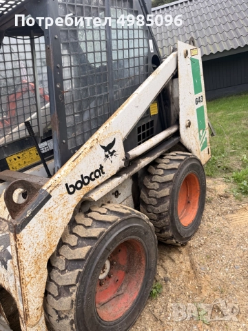 BOBCAT 643 /956 часа реални, снимка 2 - Индустриална техника - 56587236