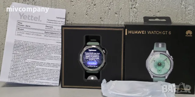 Смарт часовник HUAWEI WATCH GT 6  Гаранция 3 години !!!