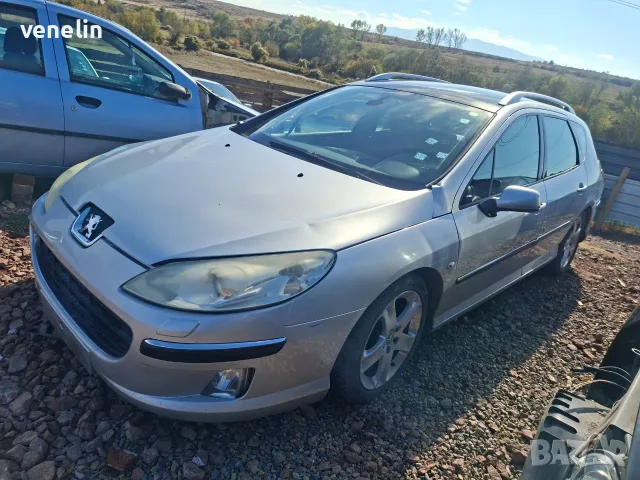 Пежо 407sw 1.6hdi На Части, снимка 2 - Автомобили и джипове - 56565071