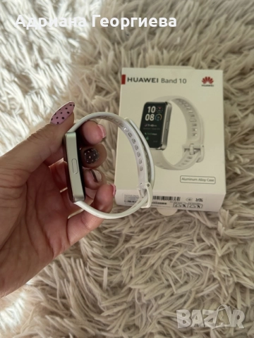 Huawei Band 10 бяла , снимка 4 - Смарт гривни - 56595044