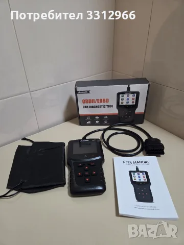 Автомобилен диагностичен скенер Jinzhouudok V300 OBDII/EOBD, предназначен за откриване и изчистване