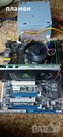 Продавам дъно asrock p67 extreme6 i5