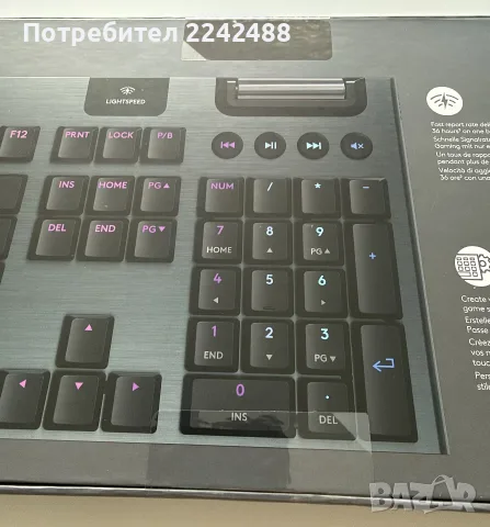Клавиатура Logitech G915 X LIGHTSPEED WIRELESS, снимка 4 - Клавиатури и мишки - 56657277
