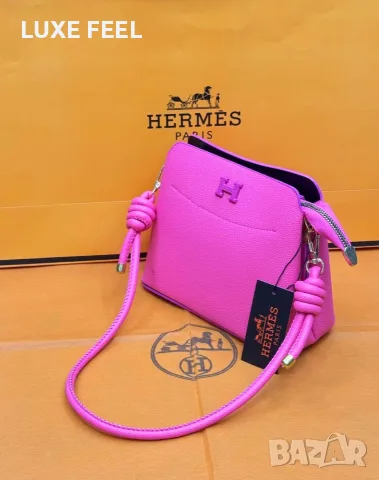 Hermes ✨Дамски Чанти , снимка 5 - Чанти - 56728721