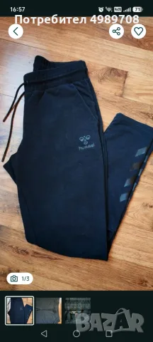 Спортни долнища Under Armour, hummel , снимка 4 - Спортни дрехи, екипи - 56646188
