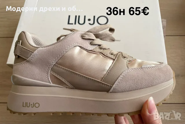 Liu Jo 36 u 37номер, снимка 2 - Маратонки - 56662139