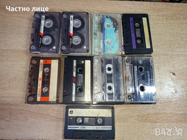 Лот от Аудио Касети