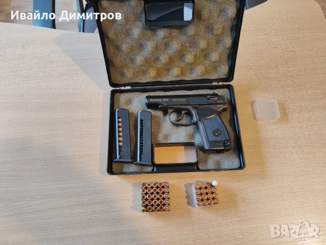 Продавам Пистолет , снимка 8 - Бойно оръжие - 56626315