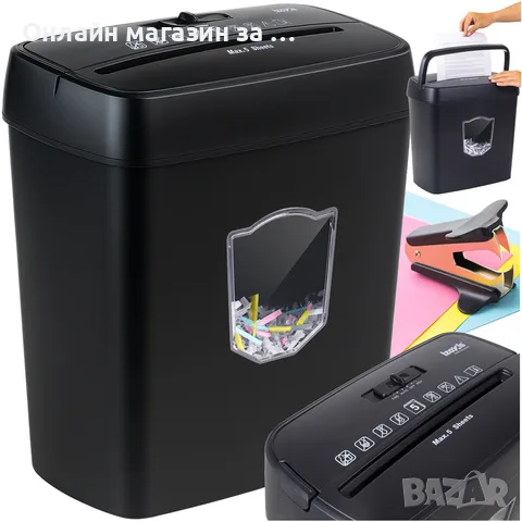 Автоматичен шредер за документи и хартия Izoxis — Кош 12.5L, ниво на сигурност P-4