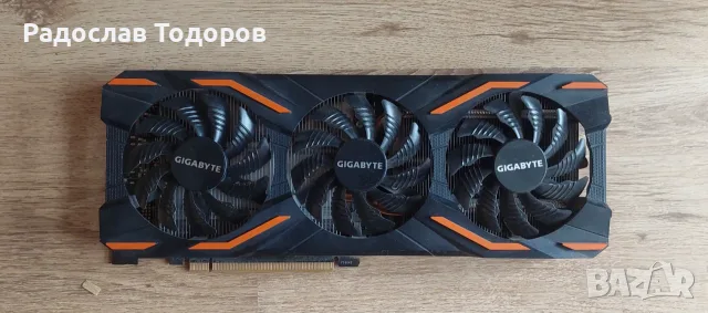 видео карта, Gigabyte.